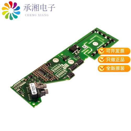 全新1SP0335V2M1-33正品IC GATE DRVR HI/LOW SIDE MOD