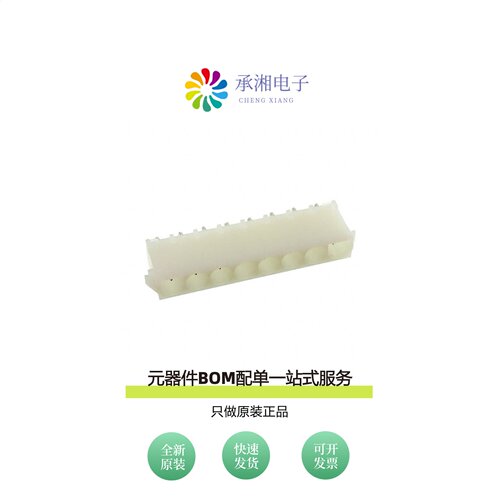 原装DME-08-S-S|DME-09-S-P-SQ|DME-09-S2-P-SQ