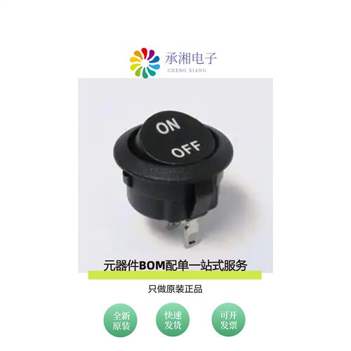 原装RR511D1121|RR3402C|RR3405A