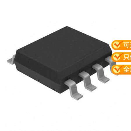 全新AS5600-ASOT正品IC SENSOR MAG ROTARY 12BIT 8SOIC