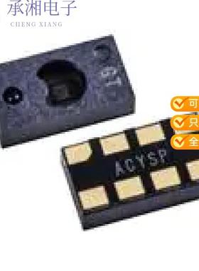 正品TCS34303原装SENSOR OPT MODULE