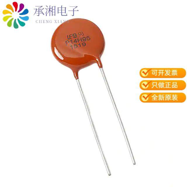 正品V14H14P原装VARISTOR 22V 3KA DISC 14MM