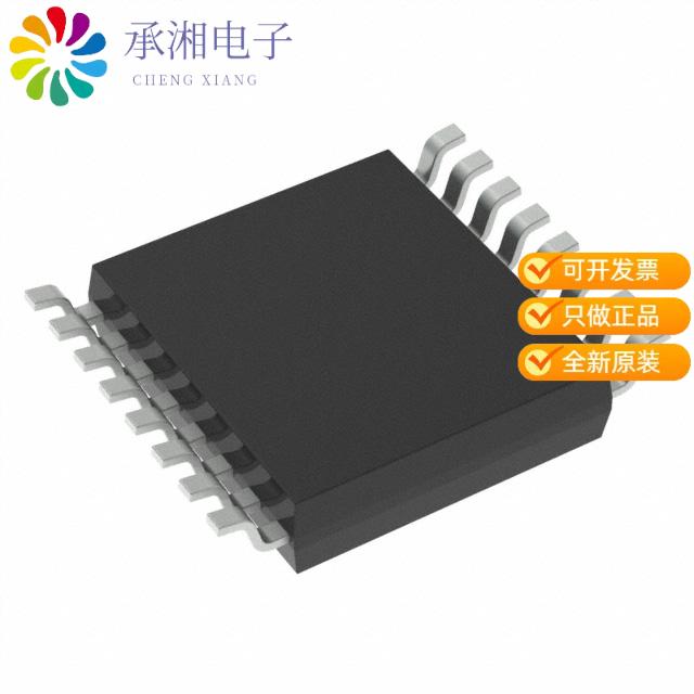 正品SN74HCS139QPWRQ1原装IC DECODER/DEMUX 1X2:4 16T