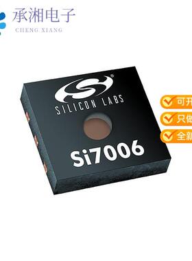 全新SI7006-A20-IM1正品SENS HUMI/TEMP 3.6V I2C 5% 6