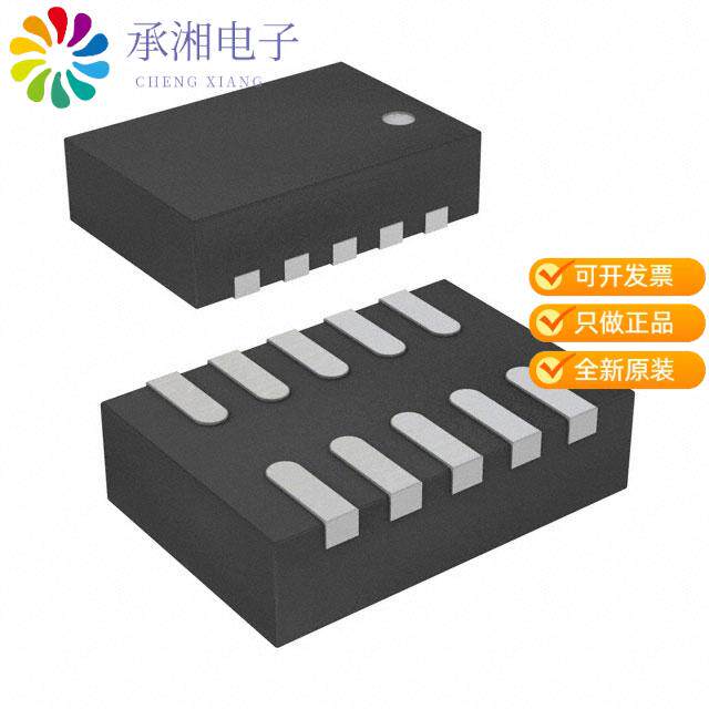 正品MP1499GD-Z原装IC REG BUCK ADJUSTABLE 5A 10QFN