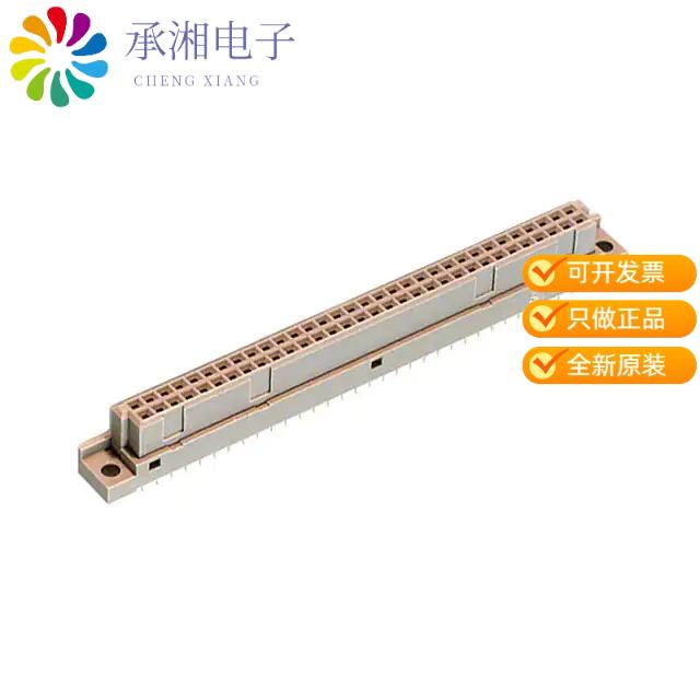 正品PCN10-64S-2.54DSA(72)原装CONN DIN RCPT 64POS P