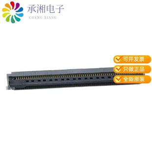 正品FH52E-60S-0.5SH(99)原装CONN FFC 60POS 0.5MM SMD