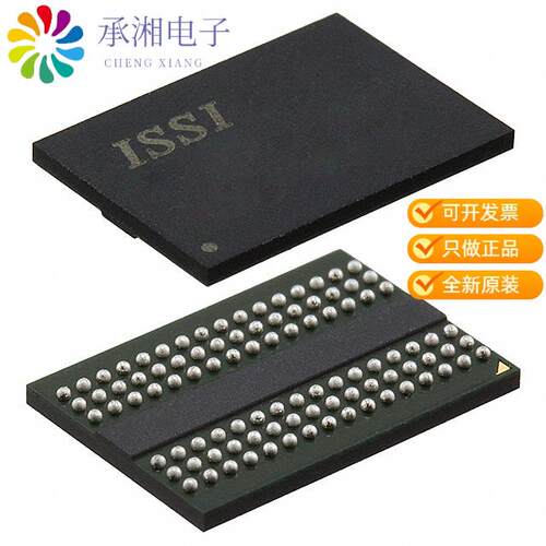 全新IS46TR16128C-125KBLA2-TR正品IC DRAM 2GBIT PARA