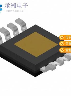 正品IX4340UE原装5-AMP DUAL LOW-SIDE MOSFET DRIVE