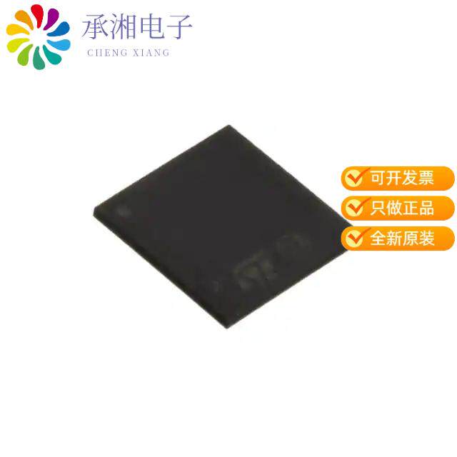 正品STM32F439AIH6原装IC MCU 32BIT 2MB FLASH 169UFBGA