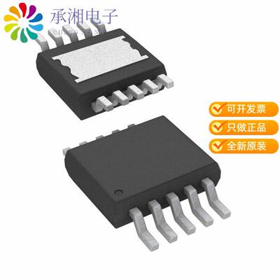 全新AMT49400GLKATR正品WINDOWLESS SINUSOIDAL BLDC F