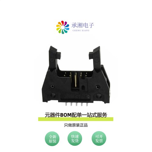原装N3793-6302RB|N3793-6202RB|N3793-6203RB