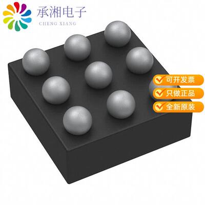 正品NX20P0477UKZ原装USB TYPE-C CORROSION PREVENTION