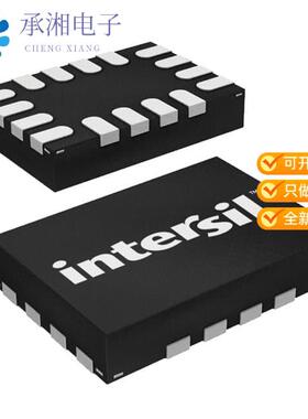 全新ISL62871HRUZ-T正品IC REG CTRLR BUCK 16TQFN