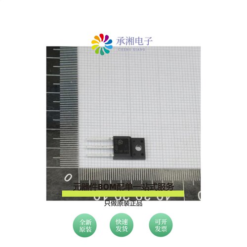 原装IPAW60R180P7S|IPAW60R180P7SXKSA1|IPAN80R280P7XKSA1