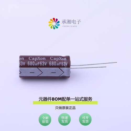 原装GL681M063I300A|HP151M400M310A|GL471M050I200A