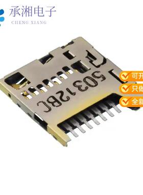 正品5033981892原装 SD PUSH/PUSH SMALL 8C