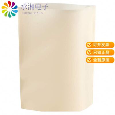 全新1-5088450-1正品PULL TAB LOOP 60POS SOCKET CONN