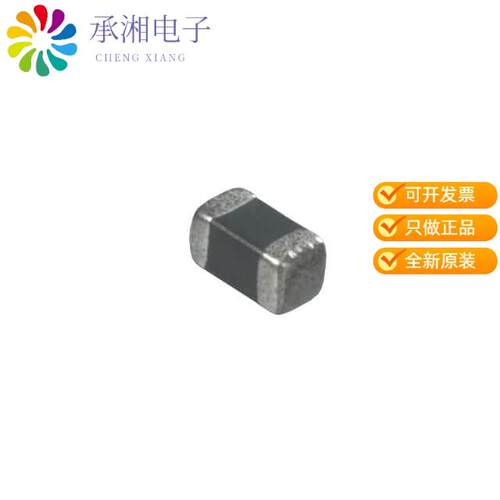 全新NCP18XV103E03RB正品THERMISTOR NTC 10KOHM 3900K
