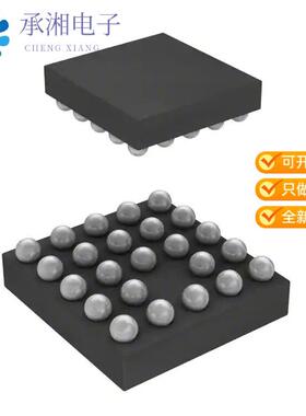 正品TSC2004IYZKT原装IC SCREEN CNTRL 12BIT 24DSBGA