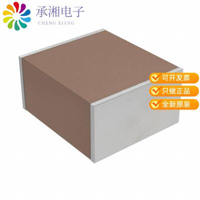 全新CGA9P1X7T2J474K250KE正品CAP CER 0.47UF 630V X7
