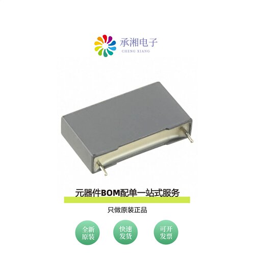 原装R46KN333045N0K|R46KN333040H1M|R46KN333045N0M
