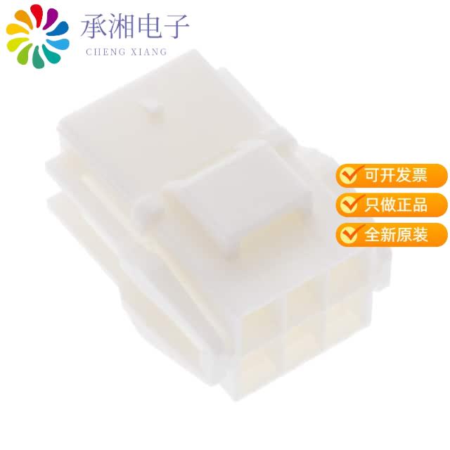 正品YLR-06V原装CONN RECPT YL SERIES 6POS 4.5MM