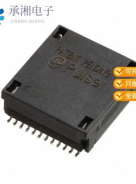 正品H7018FNLT原装MODULE 10GBASE-T 1.5KVRMS SMD