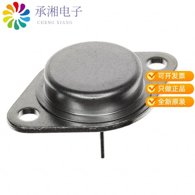 正品JANTX2N6052原装TRANS PNP DARL 100V 12A TO-3