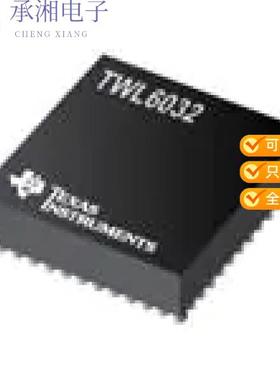 正品TWL6032A1B6YFFR原装IC POWER MGMT 155DSBGA