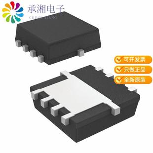 GE3原装 MOSFET 6.5A SI7804DN PPAK12 30V 正品