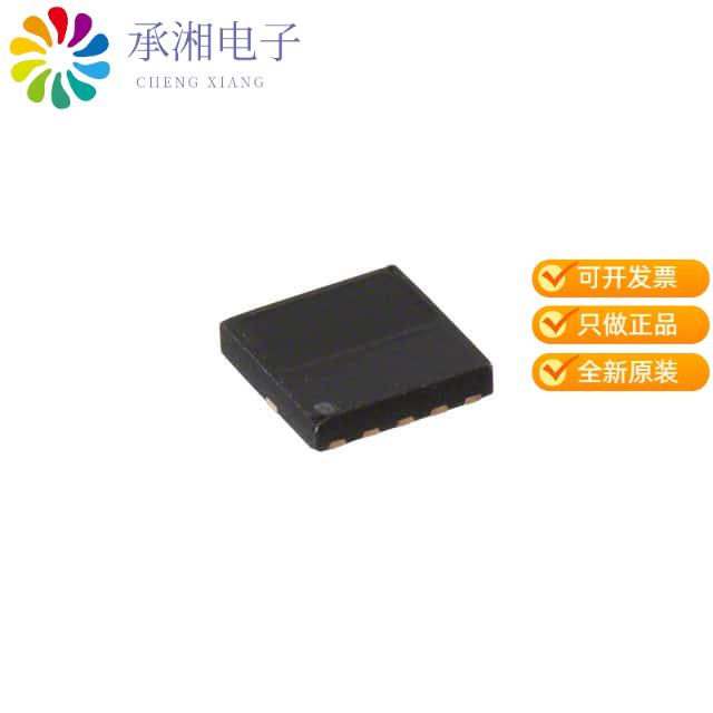 正品TSOP57438TT1原装SENSOR REMOTE REC 38.0KHZ 40M