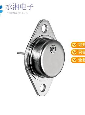 正品2N6284G原装TRANS NPN DARL 100V 20A TO204