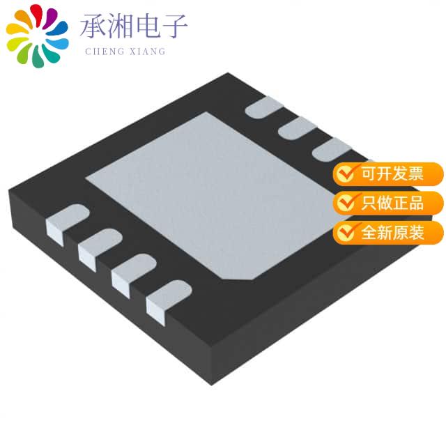 正品ADA4523-1BCPZ原装IC OPAMP ZER-DRIFT 1CIRC 8LFCSP