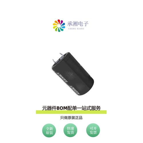 原装ELH687M200AR3AA|ELH688M050AS2AA|ELH478M080AS3AA