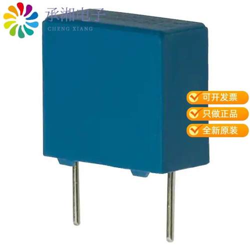 正品B32912A3104M000原装CAP FILM 0.1UF 20% 760VDC R