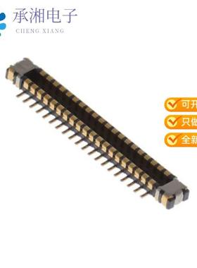 正品WP27D-P040VA3-R15000原装CONN PLUG 40POS SMD GOLD