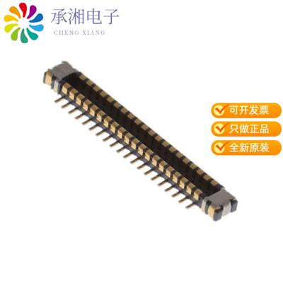 正品WP27D-P040VA3-R15000原装CONN PLUG 40POS SMD GOLD