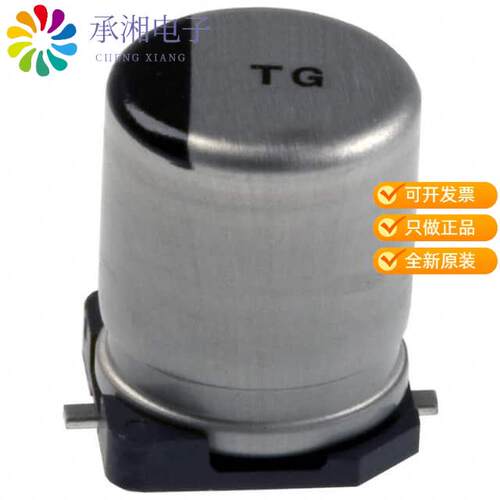 全新EEE-TG1A331UP正品CAP ALUM 330UF 20% 10V SMD