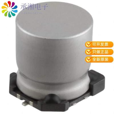正品MAL214699811E3原装CAP ALUM 470UF 20% 63V SMD