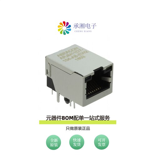 原装ARJM11D7-114-AB-EW2|ARJM11D7-104-AB-EW2
