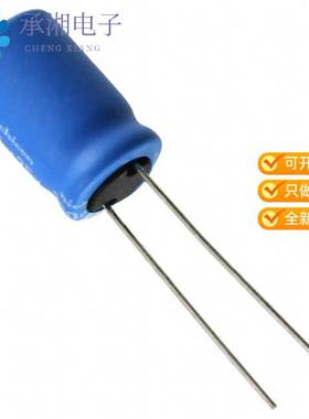 正品UBT1K470MPD原装CAP ALUM 47UF 20% 80V RADIAL