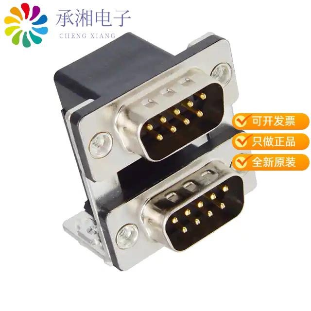 正品K42X-E9P/P-A4N原装CONN D-SUB PLUG 9POS R/A SLDR