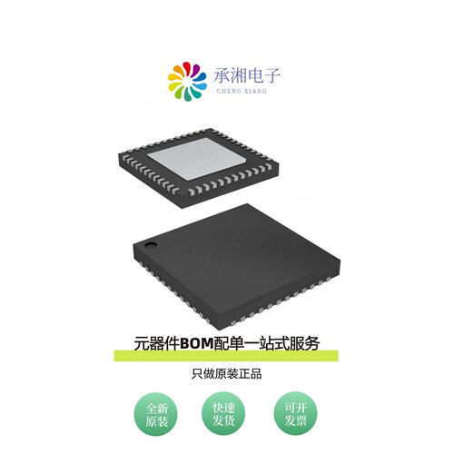 原装CYWUSB6953-48LFXC|FM16W08-SG|FM16W08-SGTR