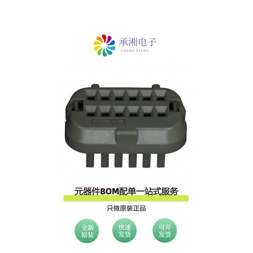 原装MX23A12XF1|MX23A12SF1|MX23A18NF1