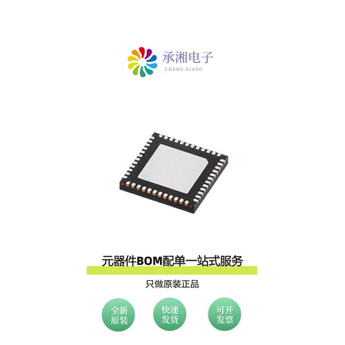 原装BCM5221A4KMLG|BCM49508B1KFSBG|BCM49408A0KFEBG