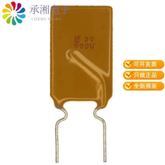 正品30R500UMR原装PTC RESET FUSE 30V 5A RADIAL