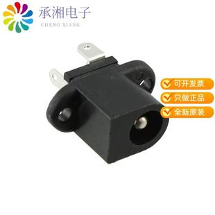 CONN 038BH原装 PWR JACK SOLDER 正品 2.5X5.5MM