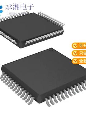 正品R5F2L357CNFP#30原装IC MCU 16BIT 48KB FLASH 52L