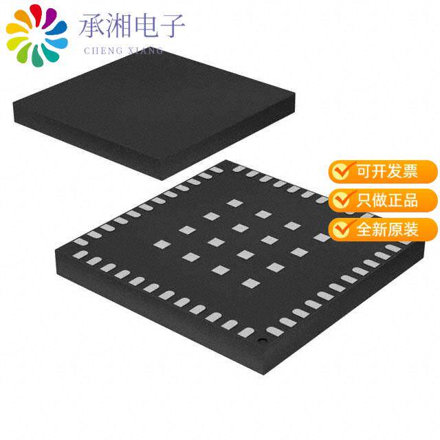 正品MKW41Z512VHT4原装IC RF TXRX+MCU BLUETOOTH 48VF